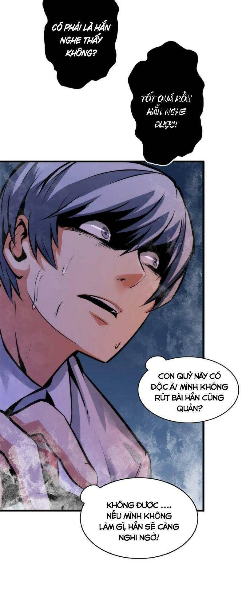 Trở Thành Thần Chủ Cthulhu - Chương 4