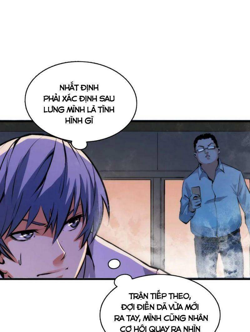 Trở Thành Thần Chủ Cthulhu - Chương 4