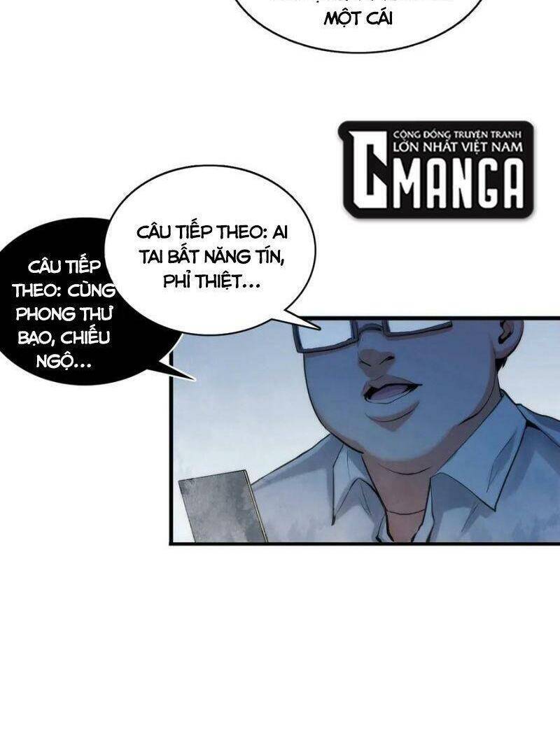 Trở Thành Thần Chủ Cthulhu - Chương 4