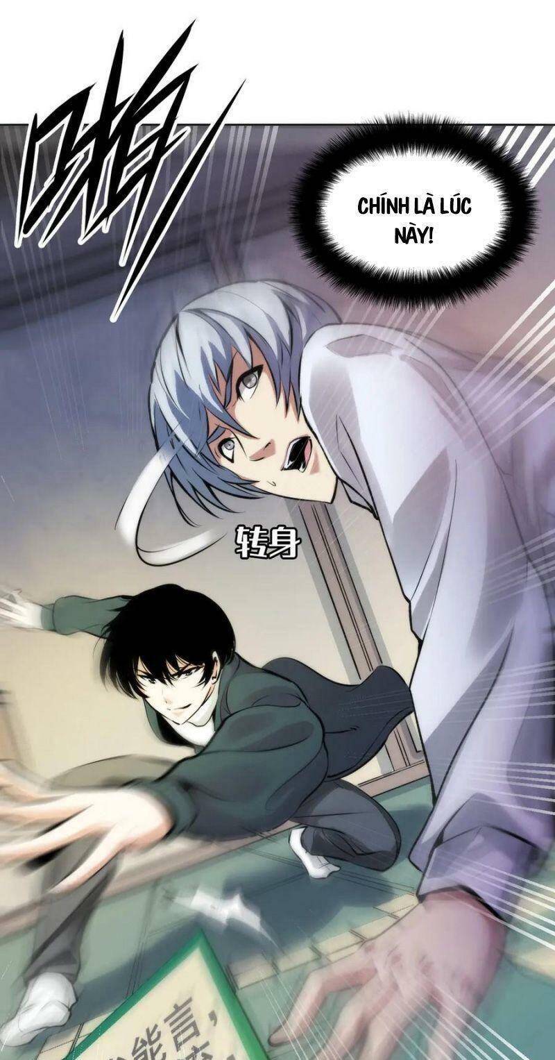 Trở Thành Thần Chủ Cthulhu - Chương 4