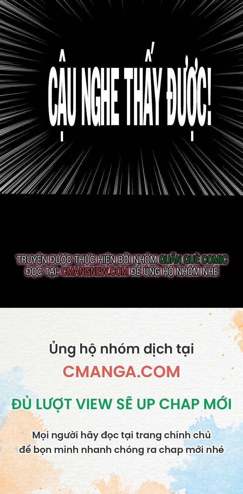 Trở Thành Thần Chủ Cthulhu - Chương 4