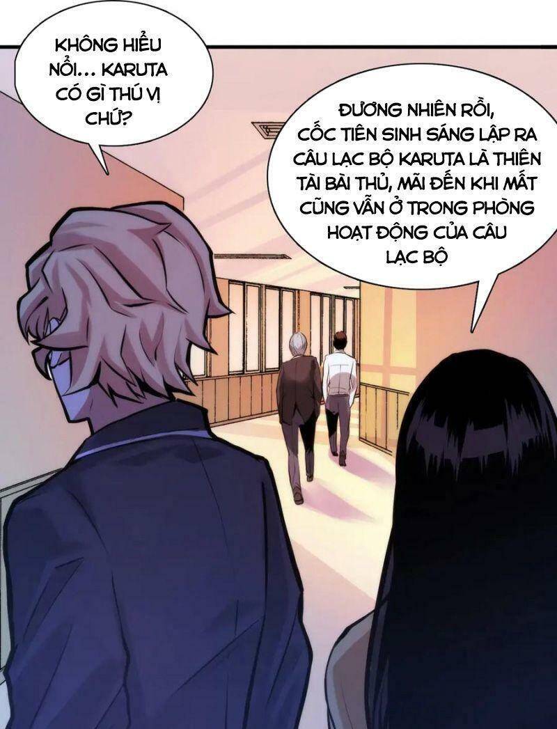 Trở Thành Thần Chủ Cthulhu - Chương 4