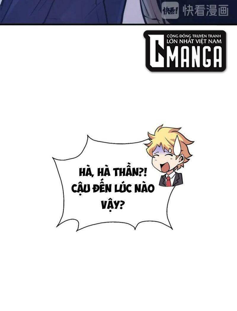 Trở Thành Thần Chủ Cthulhu - Chương 4