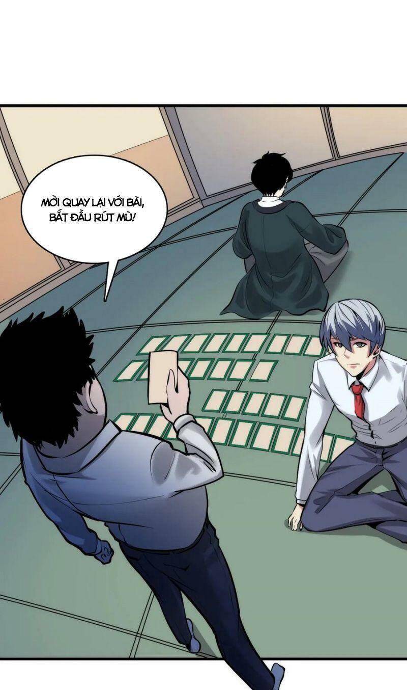 Trở Thành Thần Chủ Cthulhu - Chương 5