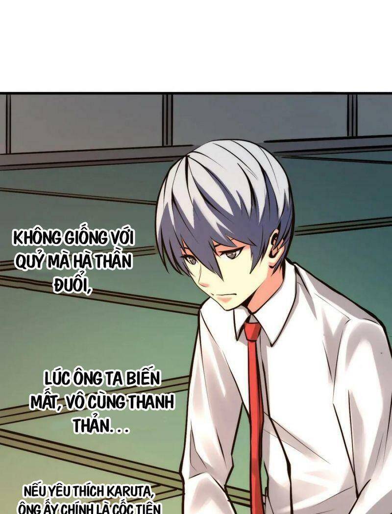 Trở Thành Thần Chủ Cthulhu - Chương 5