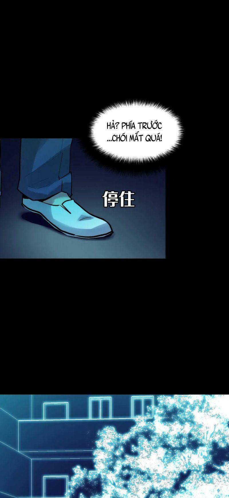 Trở Thành Thần Chủ Cthulhu - Chương 5