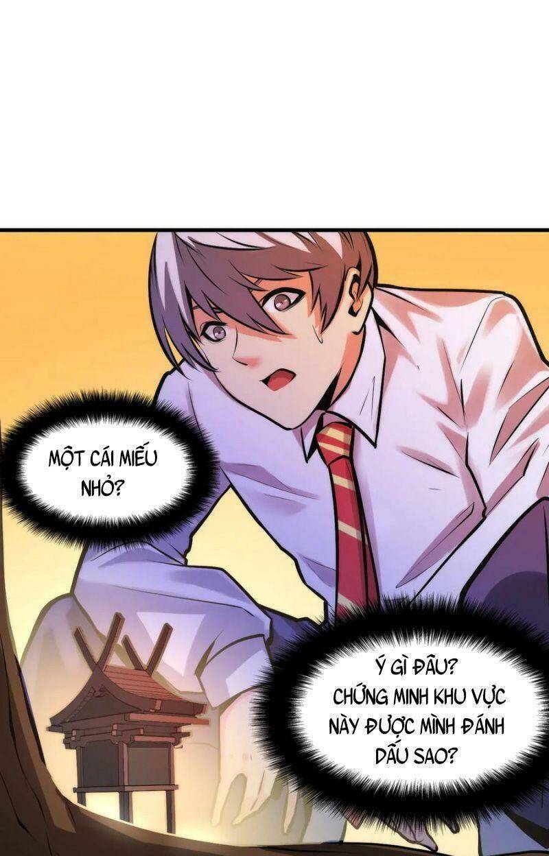 Trở Thành Thần Chủ Cthulhu - Chương 5