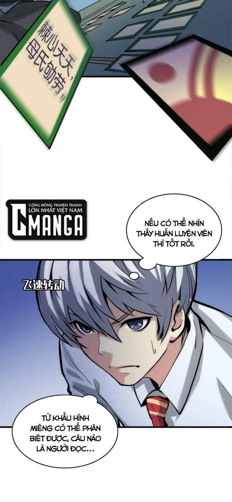 Trở Thành Thần Chủ Cthulhu - Chương 5