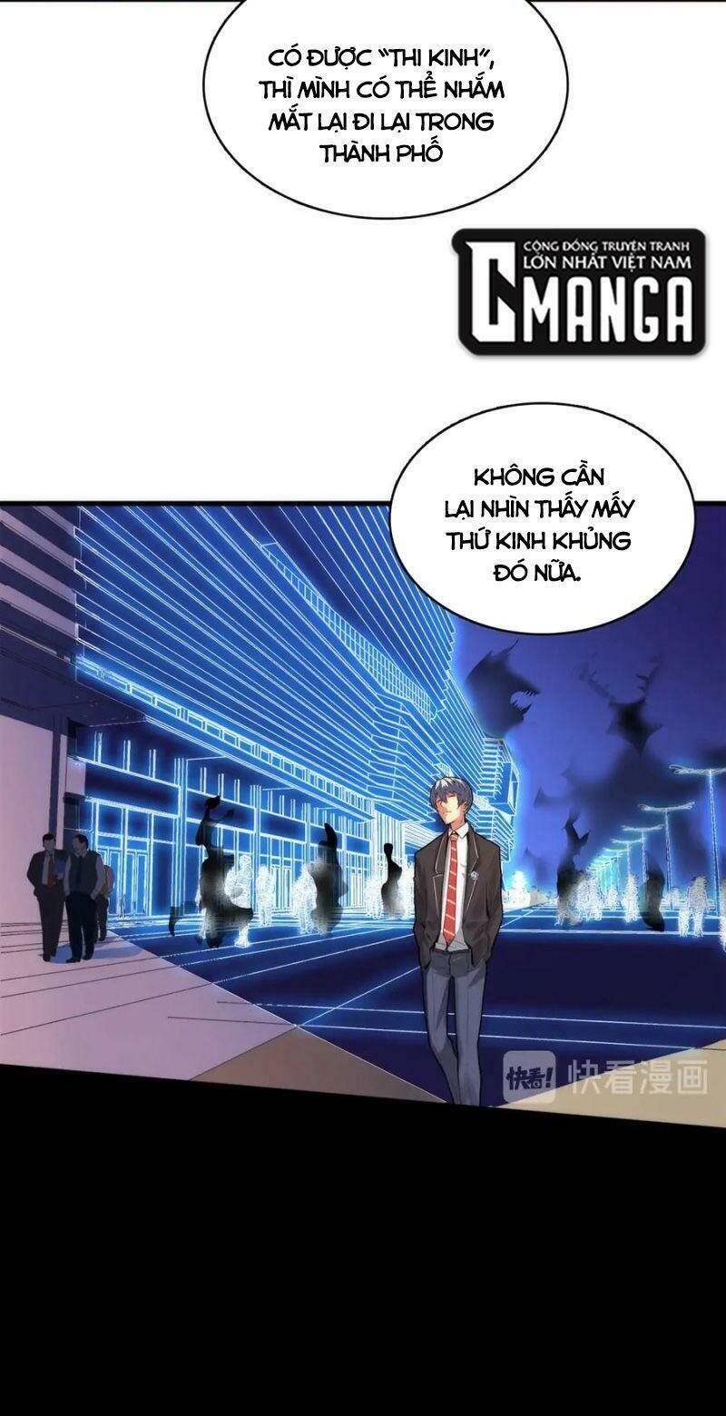 Trở Thành Thần Chủ Cthulhu - Chương 6