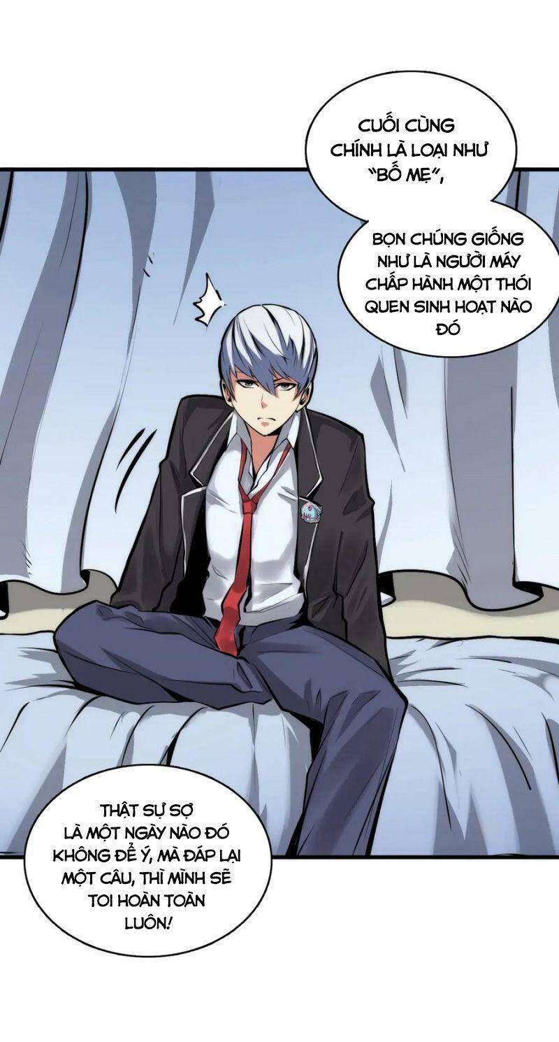 Trở Thành Thần Chủ Cthulhu - Chương 6