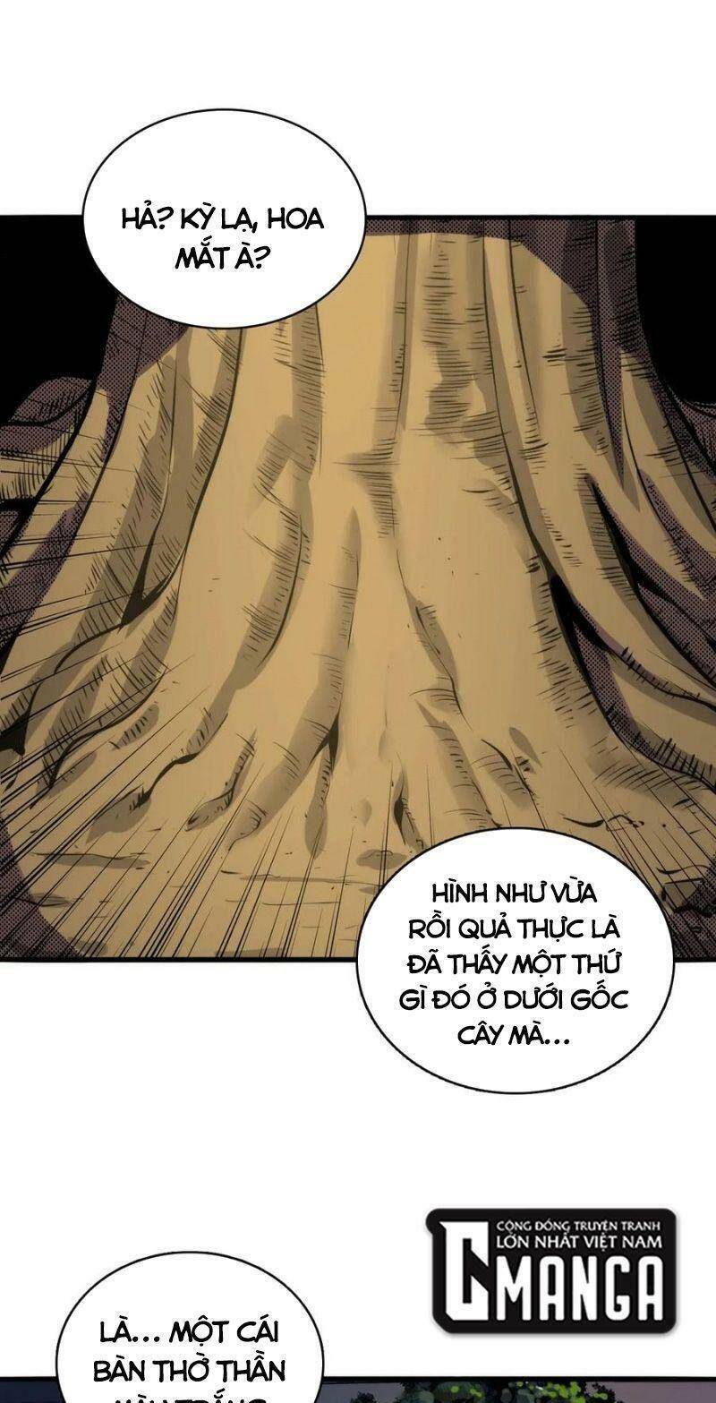 Trở Thành Thần Chủ Cthulhu - Chương 6