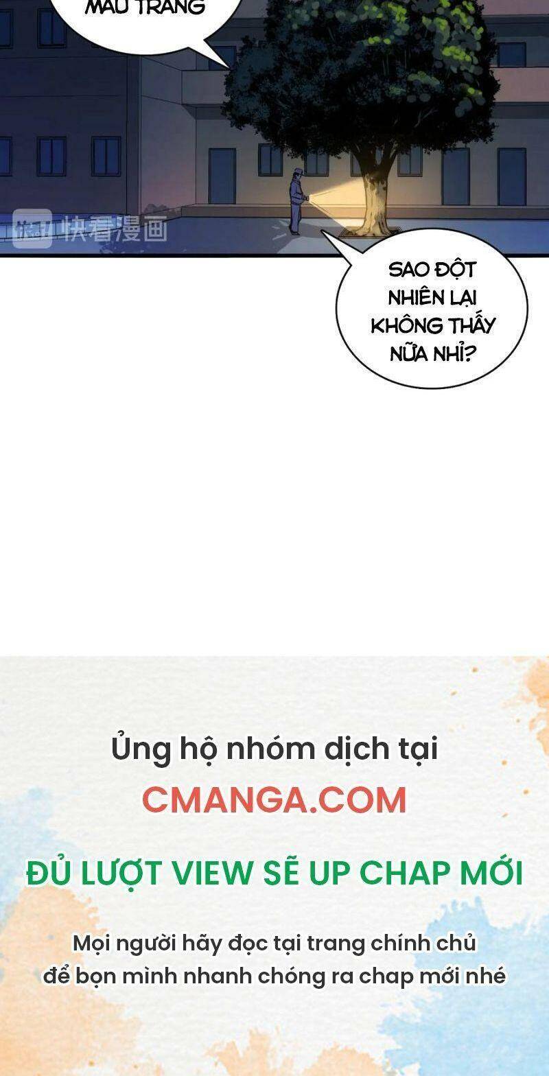 Trở Thành Thần Chủ Cthulhu - Chương 6