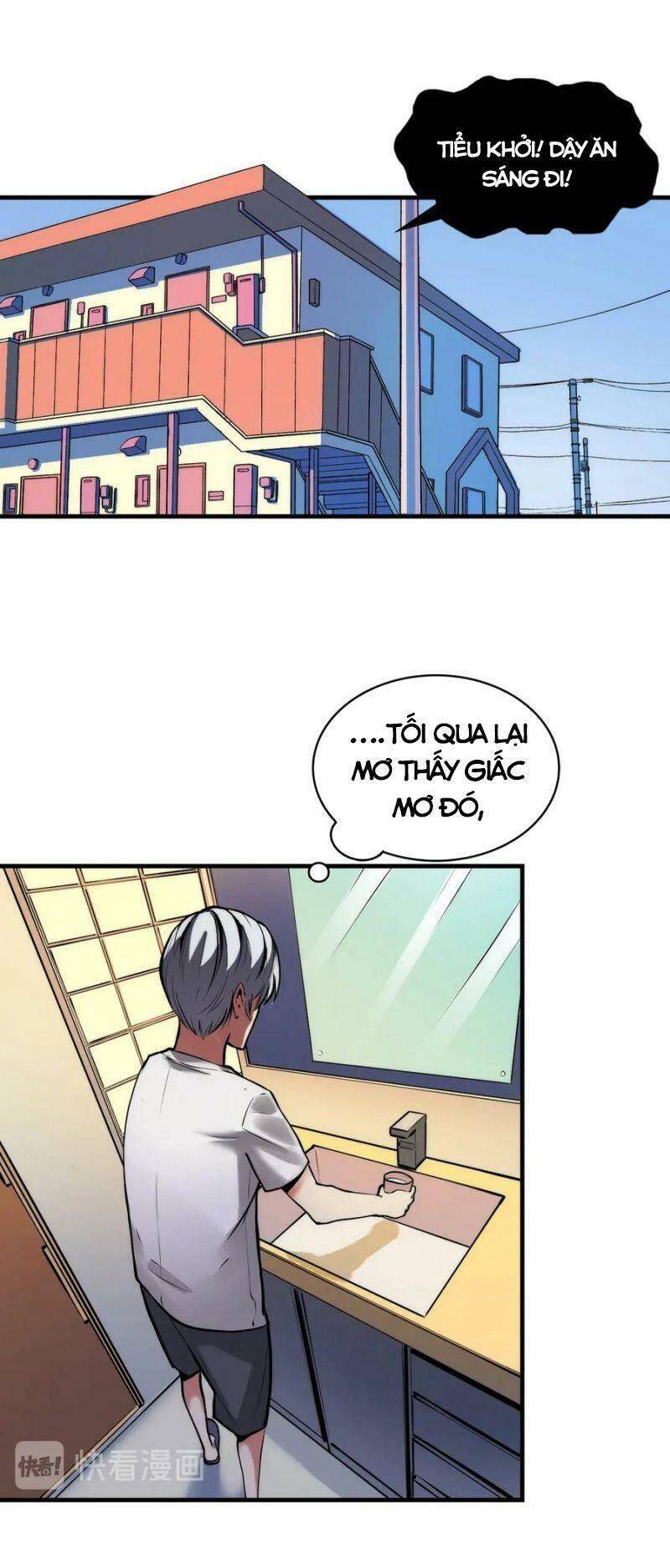 Trở Thành Thần Chủ Cthulhu - Chương 7