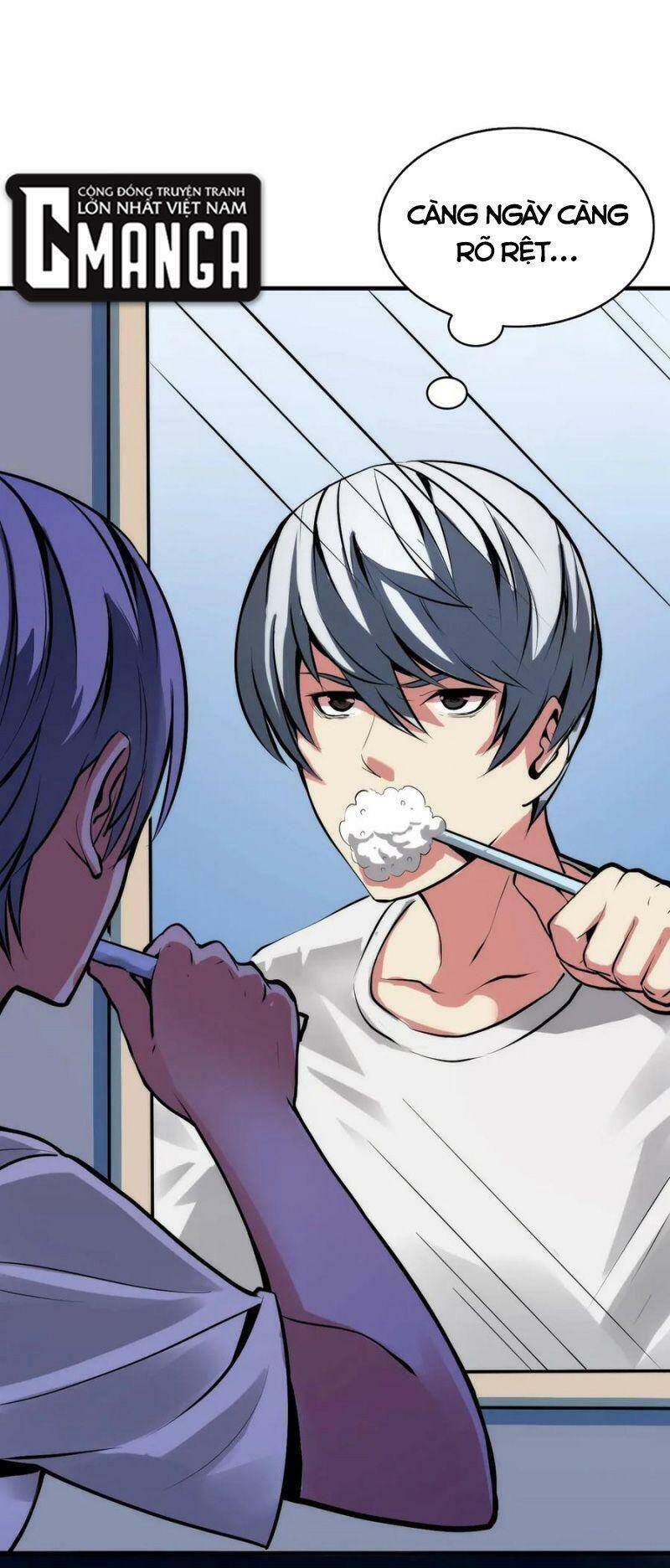 Trở Thành Thần Chủ Cthulhu - Chương 7