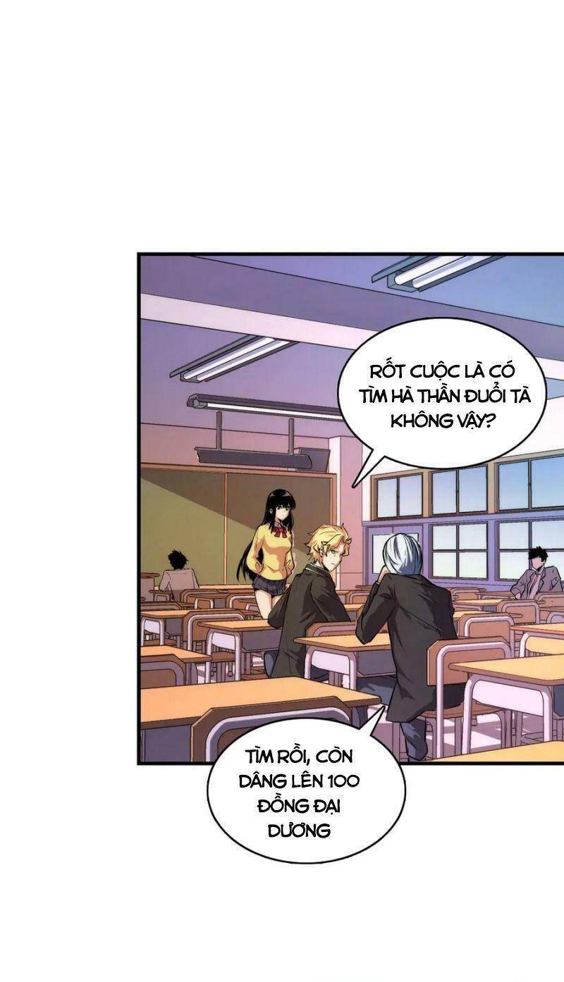 Trở Thành Thần Chủ Cthulhu - Chương 7