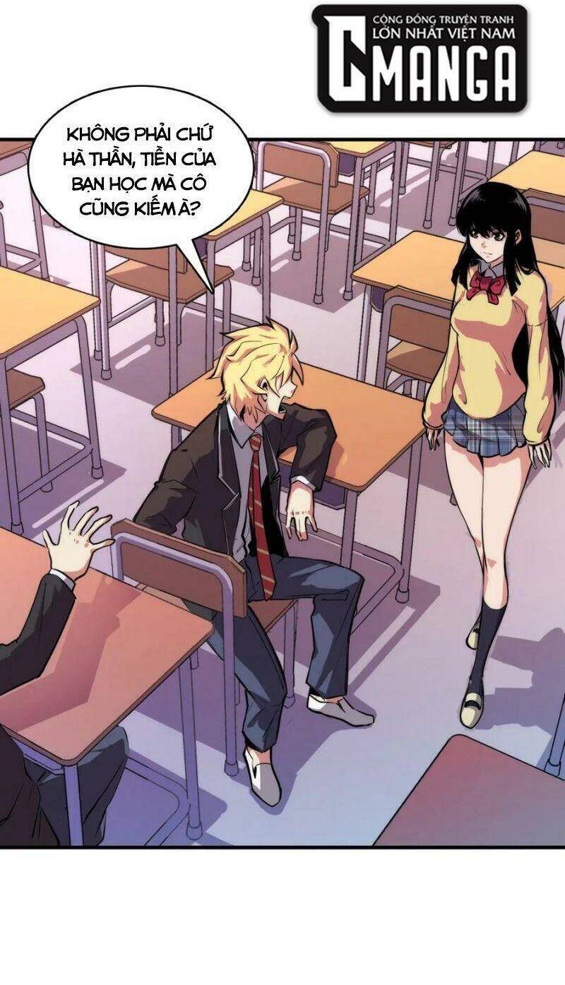 Trở Thành Thần Chủ Cthulhu - Chương 7