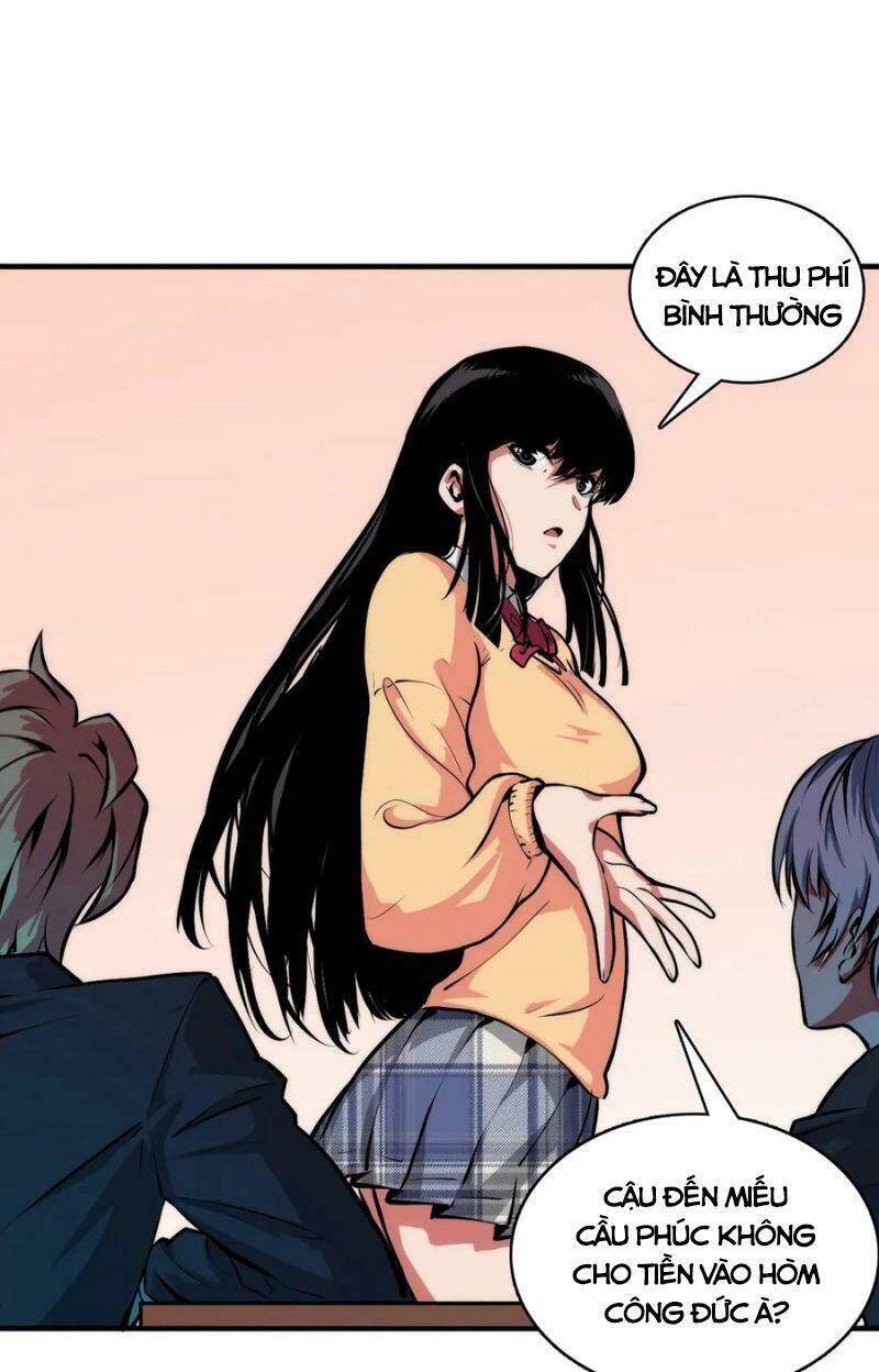 Trở Thành Thần Chủ Cthulhu - Chương 7