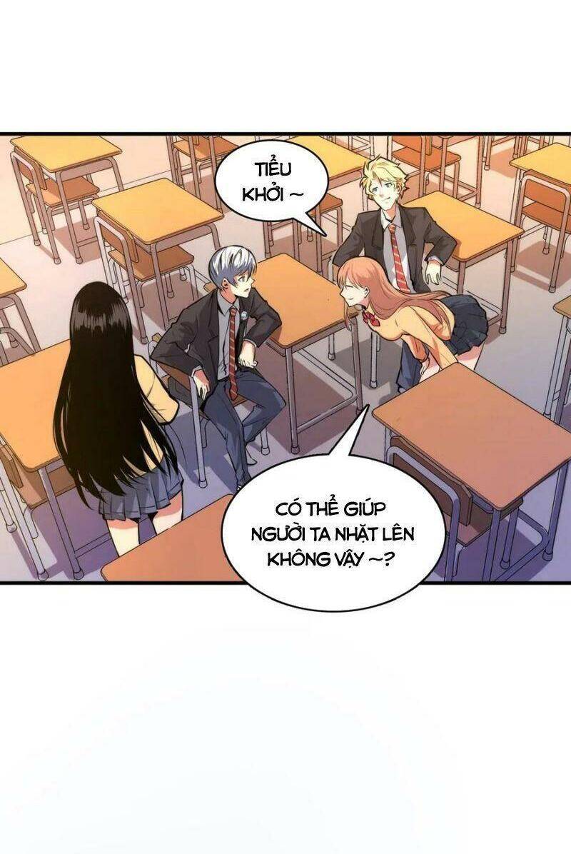 Trở Thành Thần Chủ Cthulhu - Chương 7