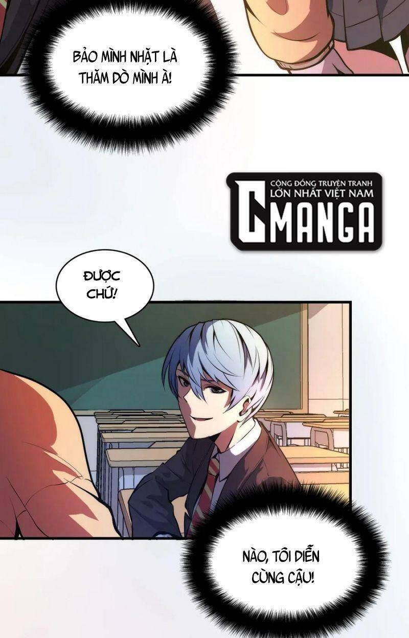 Trở Thành Thần Chủ Cthulhu - Chương 7