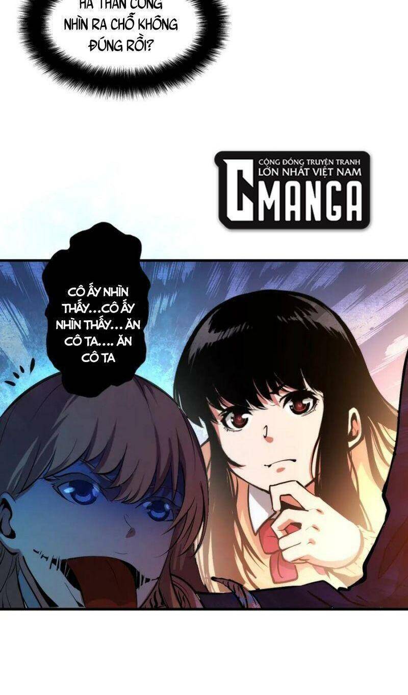 Trở Thành Thần Chủ Cthulhu - Chương 7