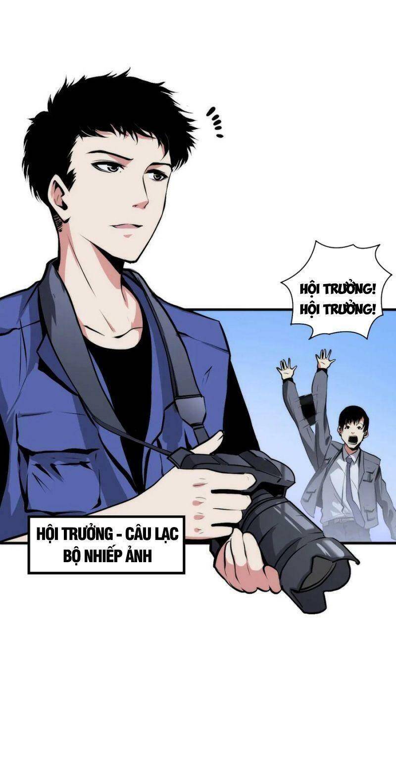 Trở Thành Thần Chủ Cthulhu - Chương 7