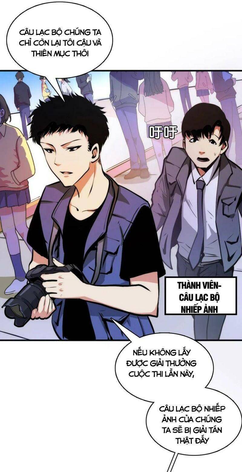 Trở Thành Thần Chủ Cthulhu - Chương 7