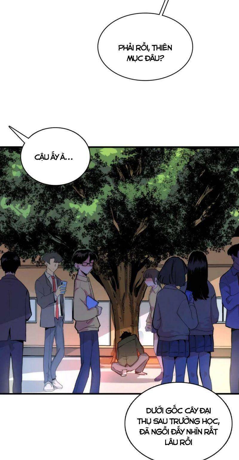 Trở Thành Thần Chủ Cthulhu - Chương 7