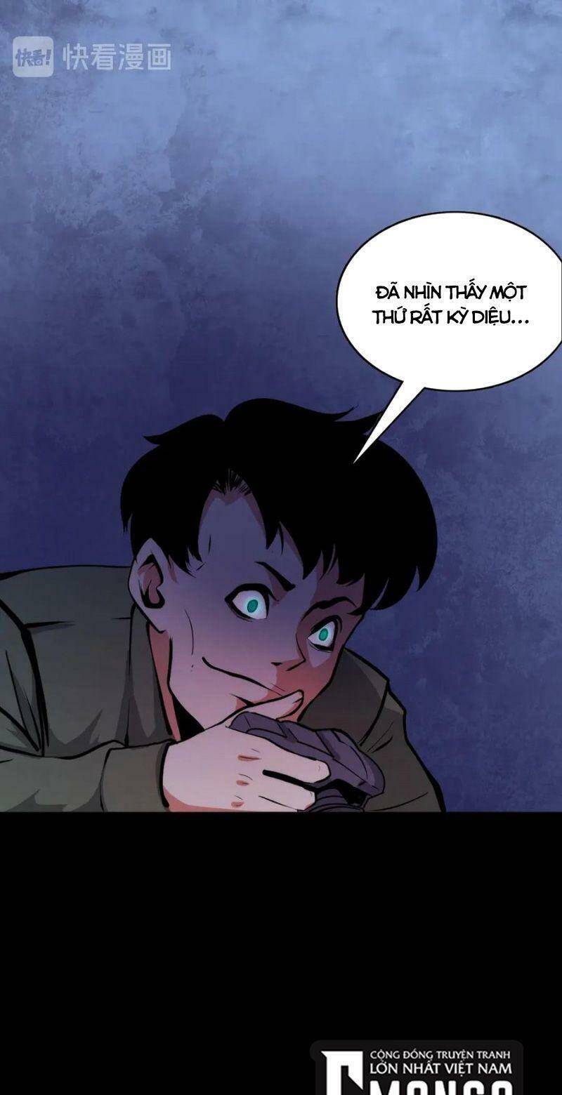 Trở Thành Thần Chủ Cthulhu - Chương 7