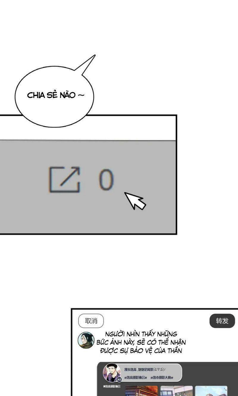 Trở Thành Thần Chủ Cthulhu - Chương 7