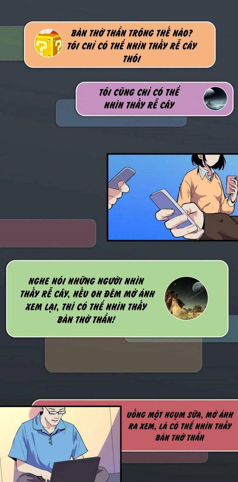 Trở Thành Thần Chủ Cthulhu - Chương 7