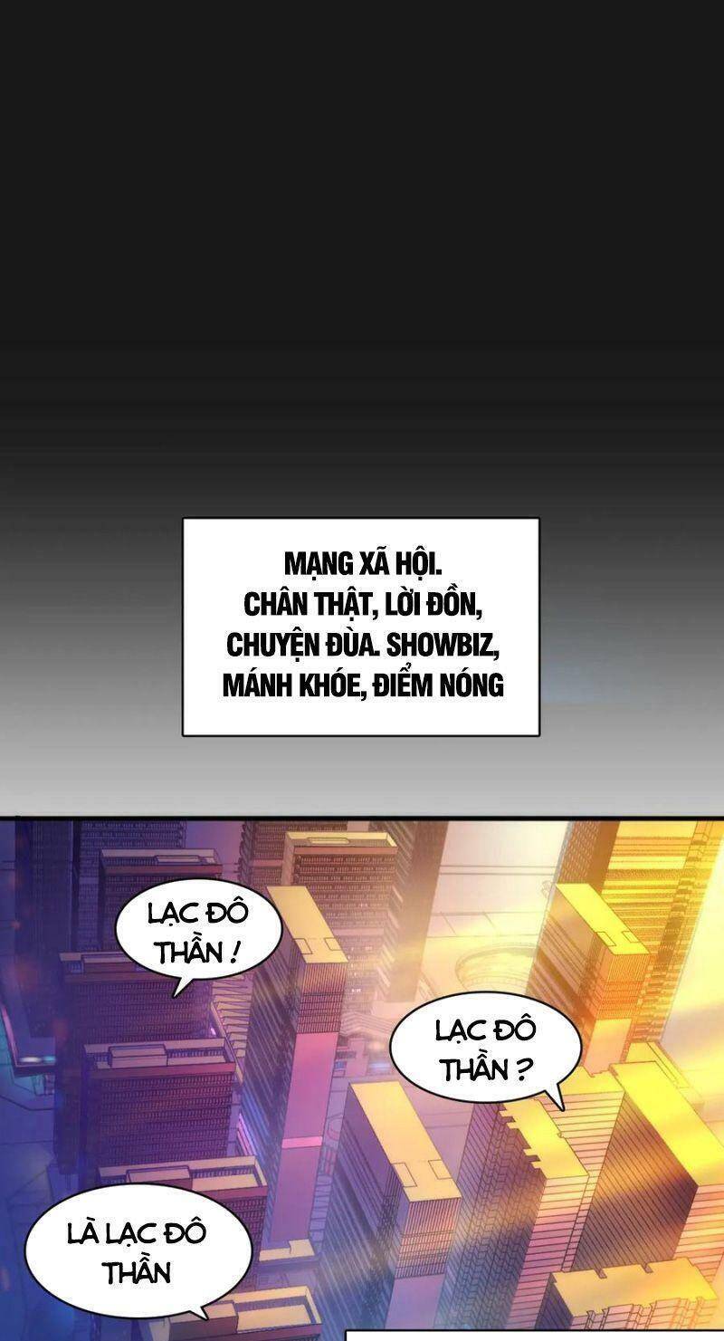 Trở Thành Thần Chủ Cthulhu - Chương 7