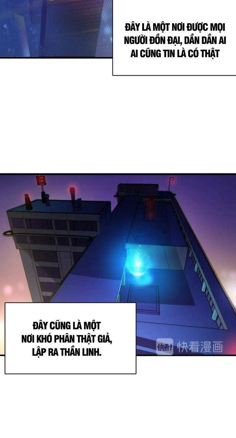 Trở Thành Thần Chủ Cthulhu - Chương 7