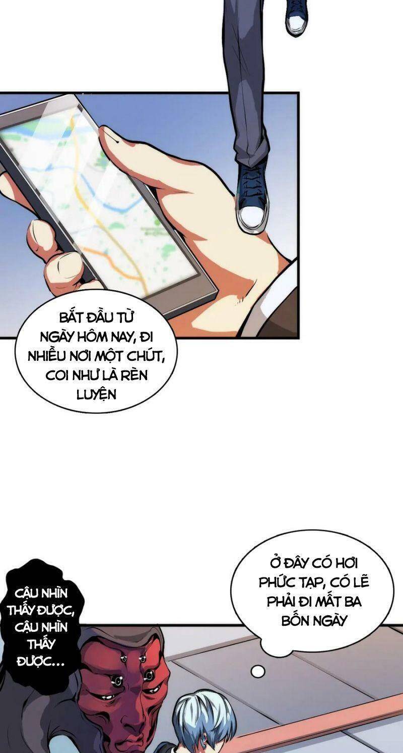 Trở Thành Thần Chủ Cthulhu - Chương 7