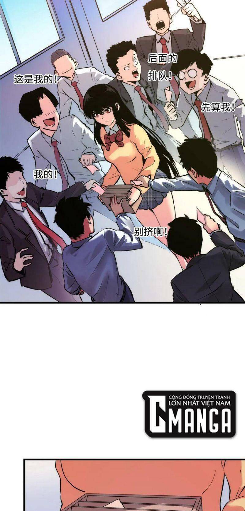 Trở Thành Thần Chủ Cthulhu - Chương 8