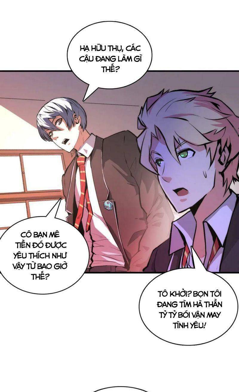 Trở Thành Thần Chủ Cthulhu - Chương 8