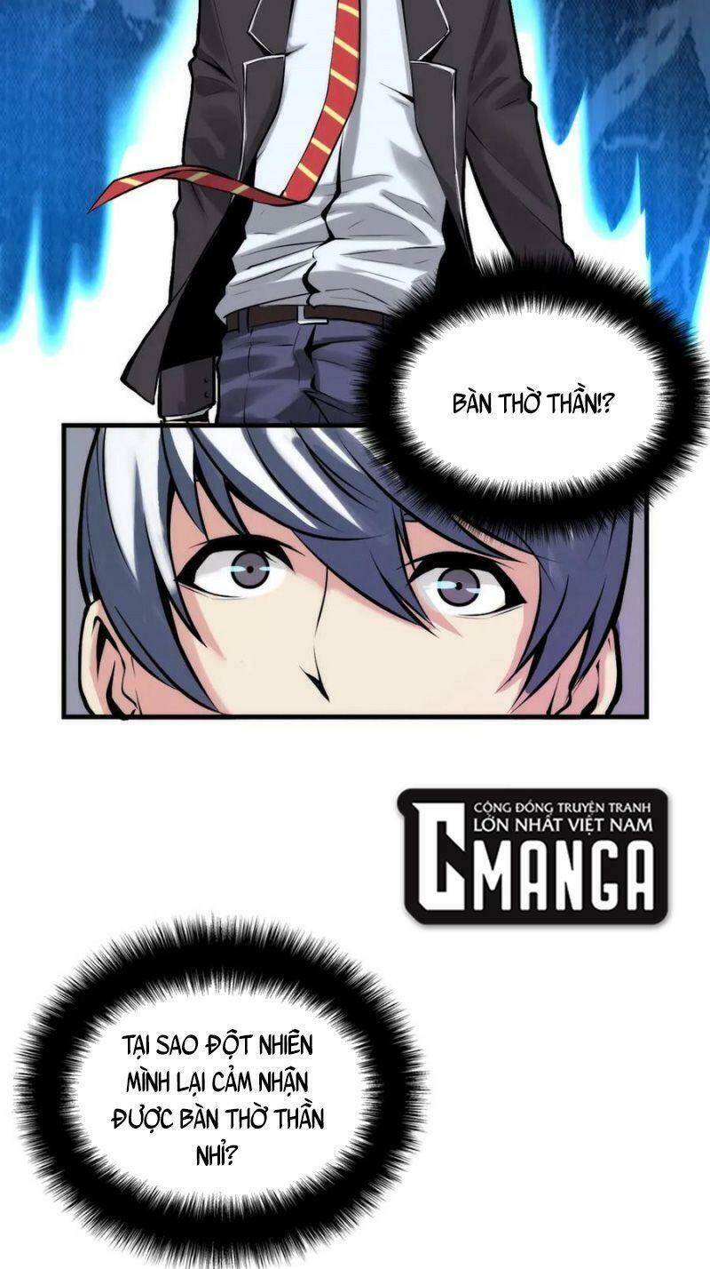 Trở Thành Thần Chủ Cthulhu - Chương 8