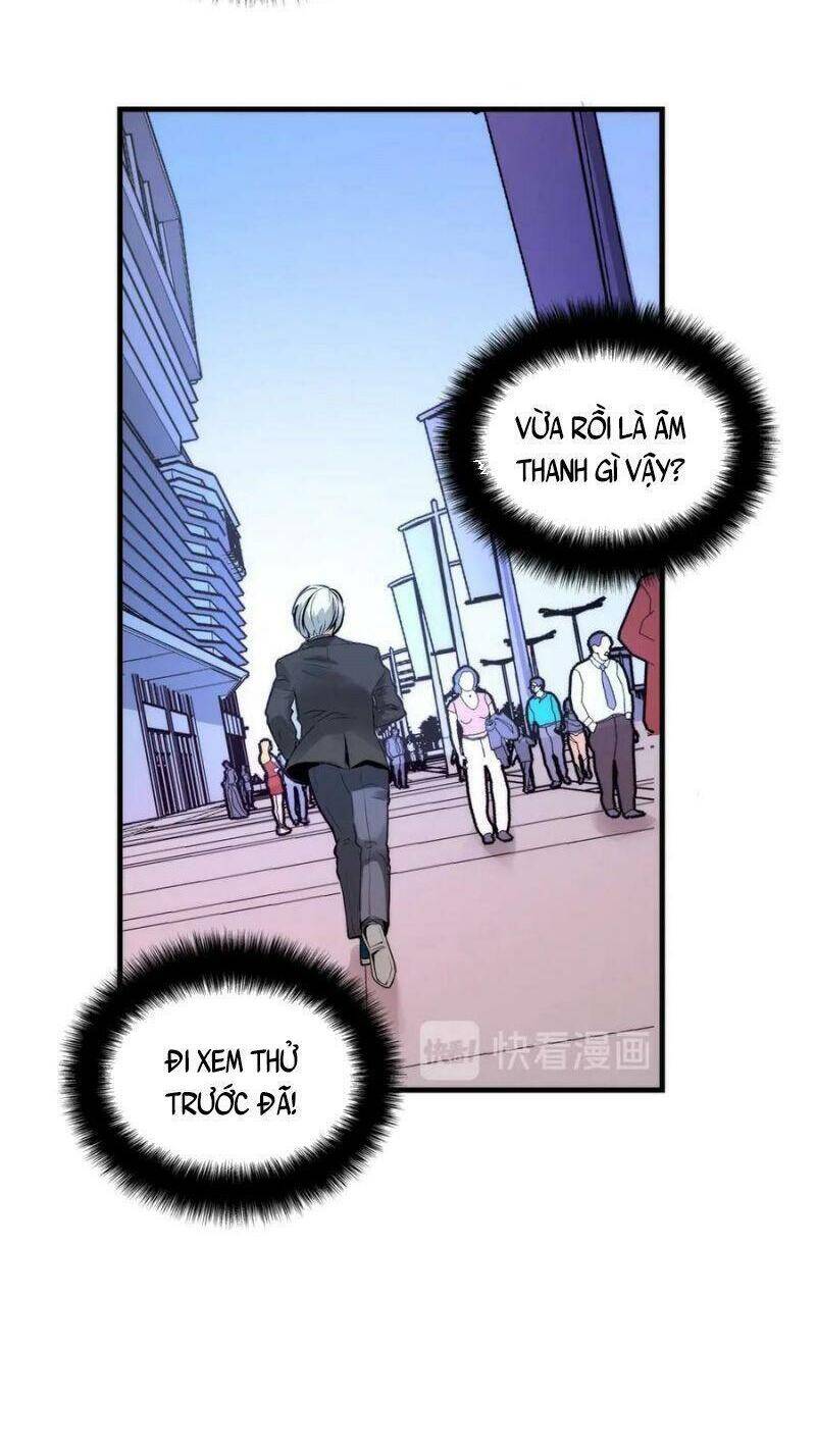 Trở Thành Thần Chủ Cthulhu - Chương 8