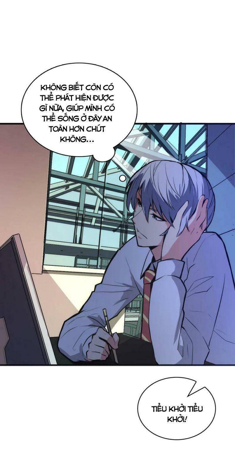 Trở Thành Thần Chủ Cthulhu - Chương 9