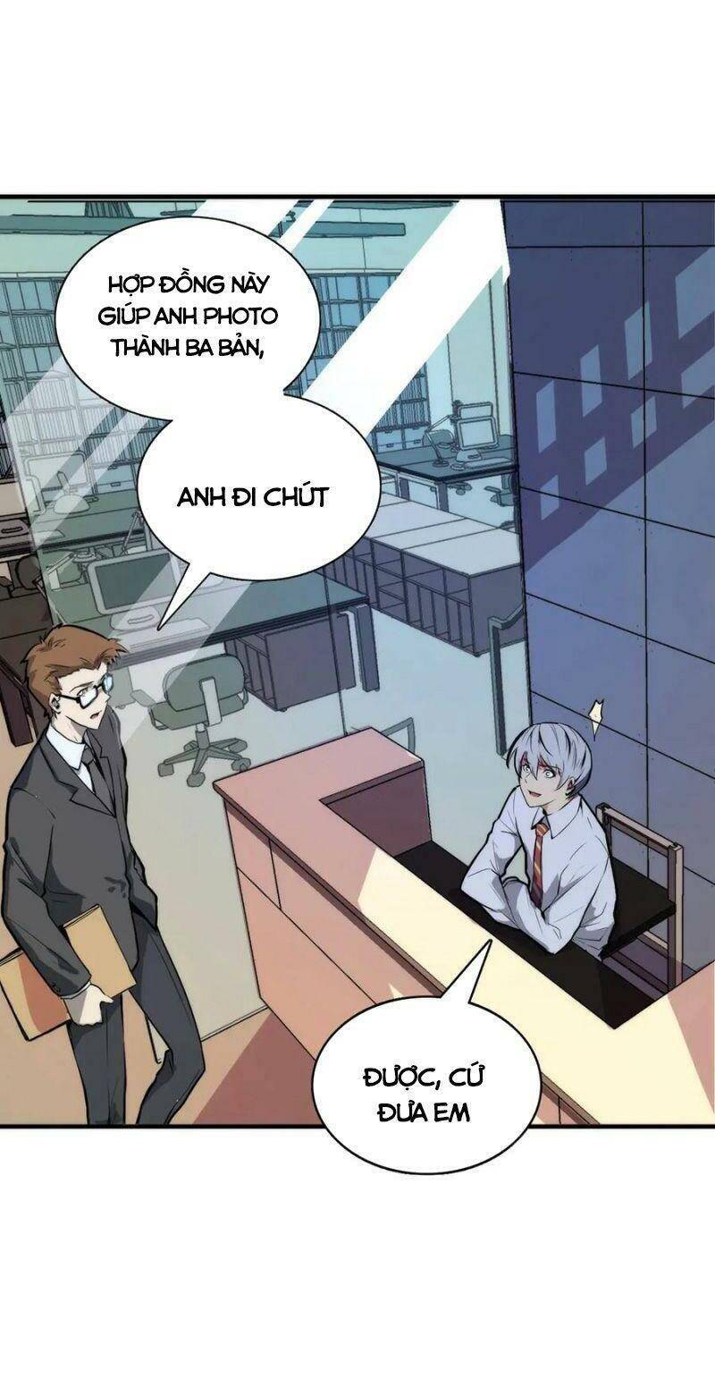 Trở Thành Thần Chủ Cthulhu - Chương 9