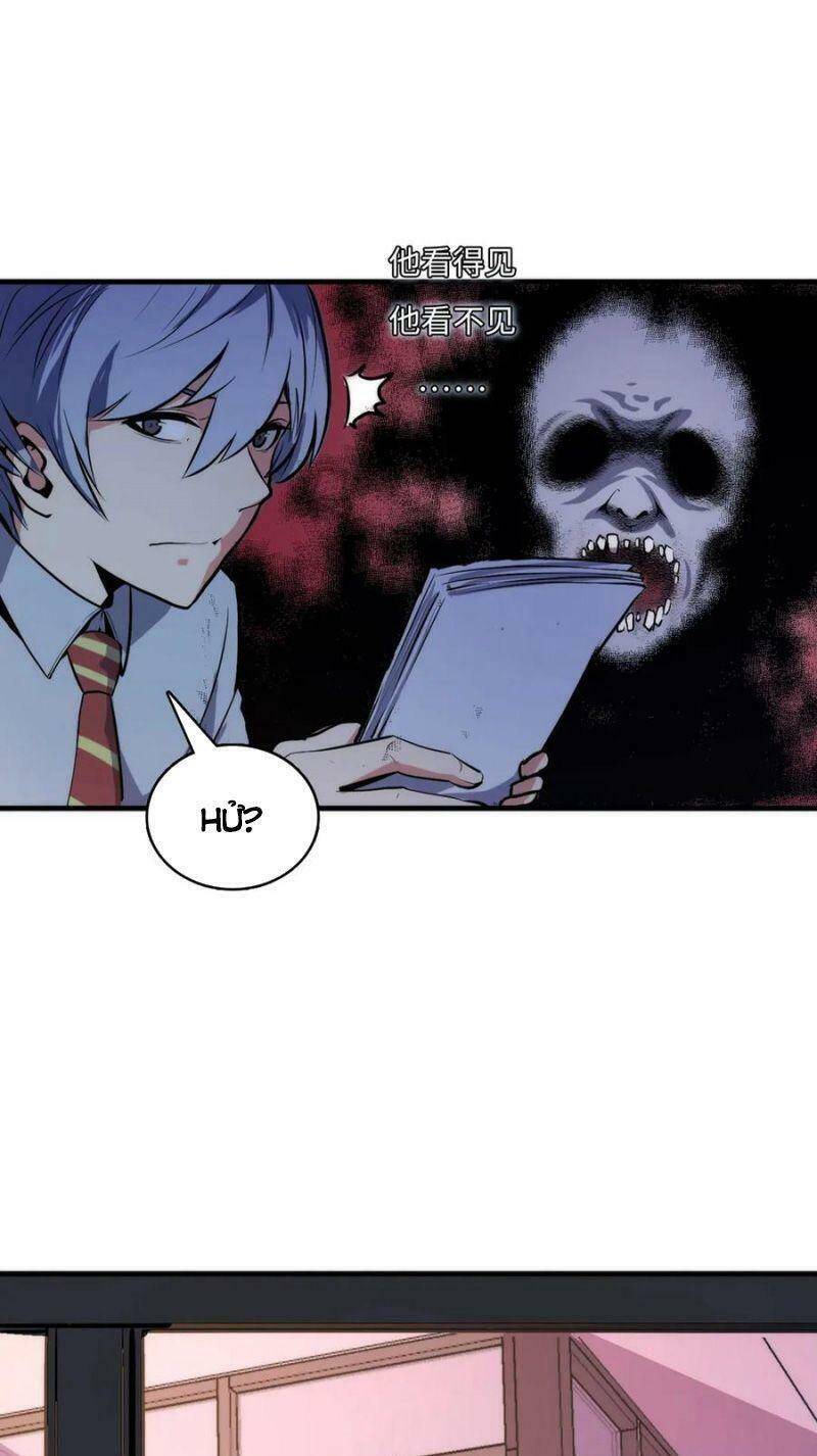 Trở Thành Thần Chủ Cthulhu - Chương 9