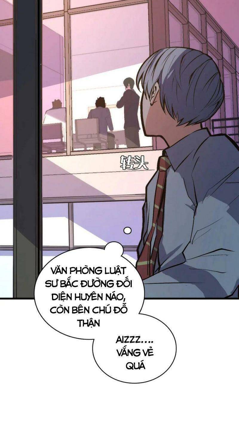 Trở Thành Thần Chủ Cthulhu - Chương 9