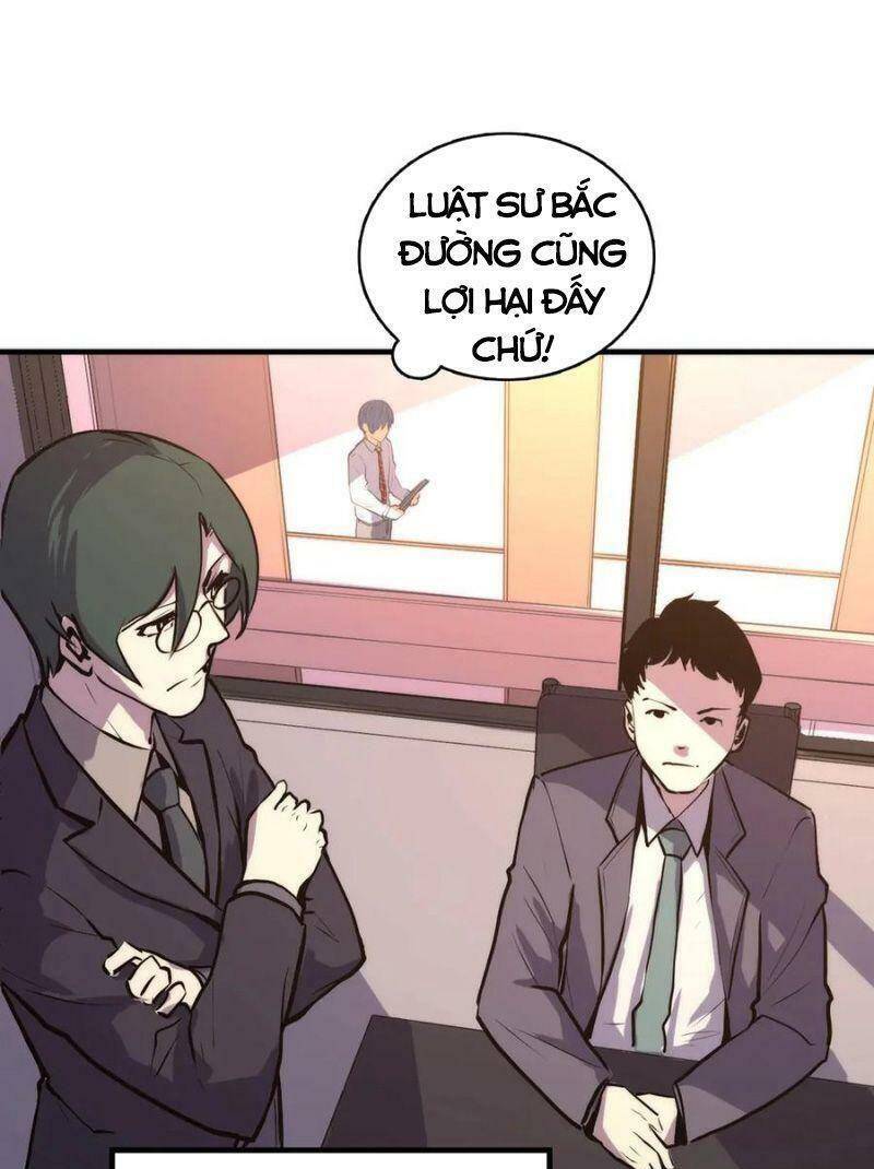 Trở Thành Thần Chủ Cthulhu - Chương 9