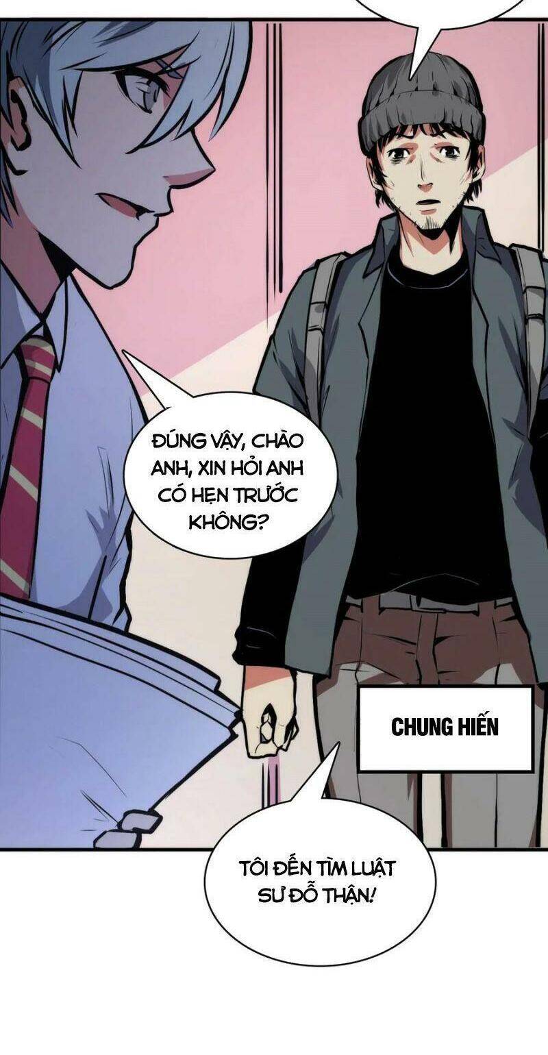 Trở Thành Thần Chủ Cthulhu - Chương 9