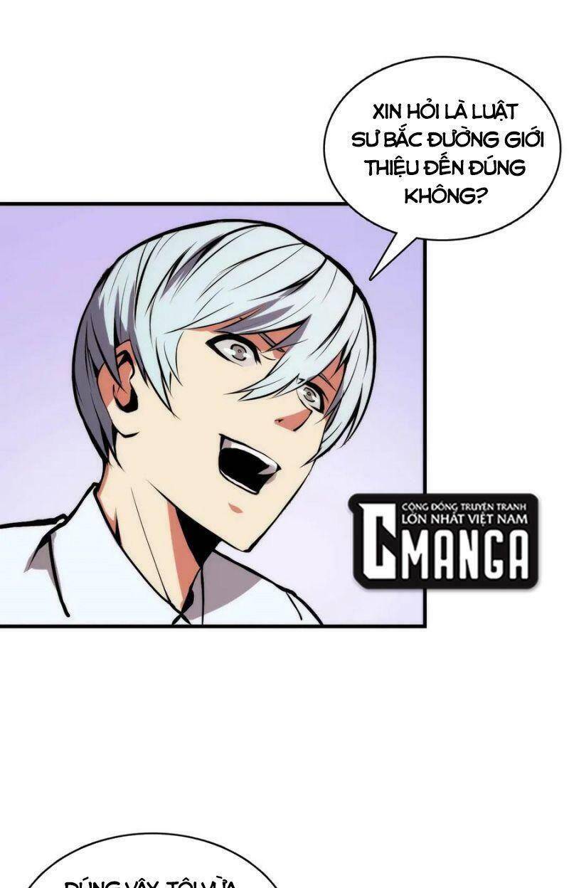 Trở Thành Thần Chủ Cthulhu - Chương 9