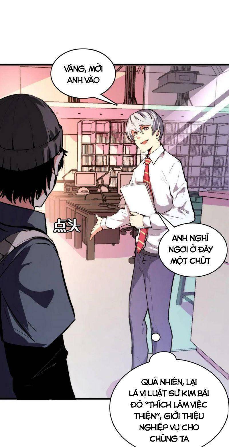 Trở Thành Thần Chủ Cthulhu - Chương 9