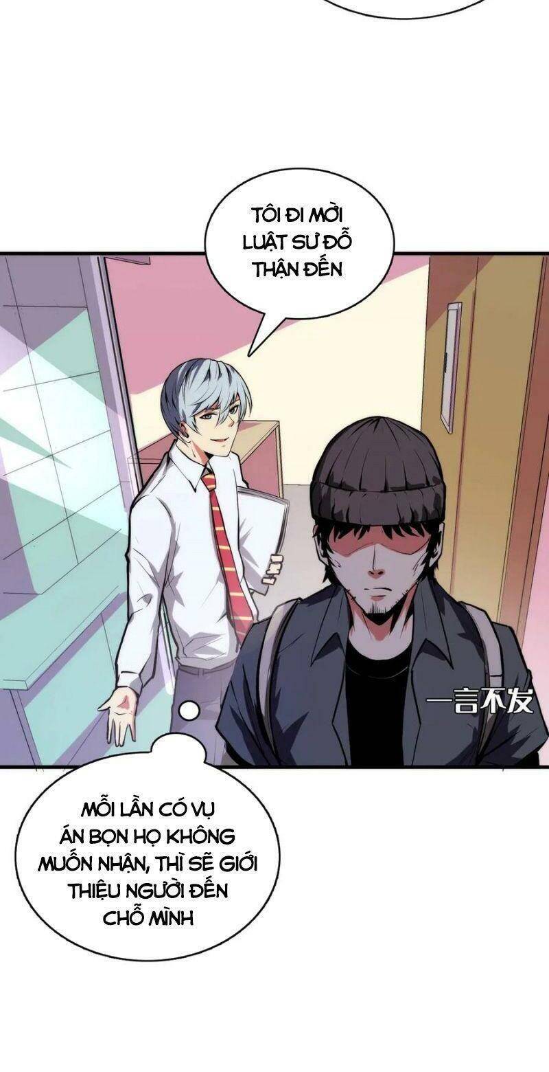 Trở Thành Thần Chủ Cthulhu - Chương 9