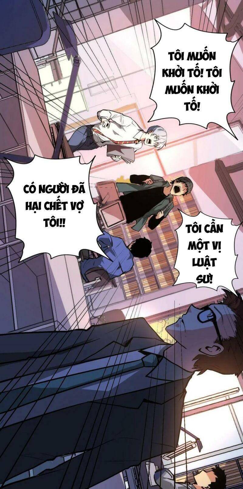 Trở Thành Thần Chủ Cthulhu - Chương 9