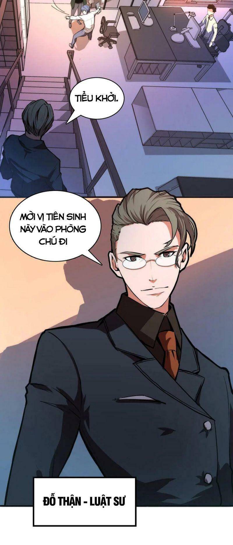 Trở Thành Thần Chủ Cthulhu - Chương 9