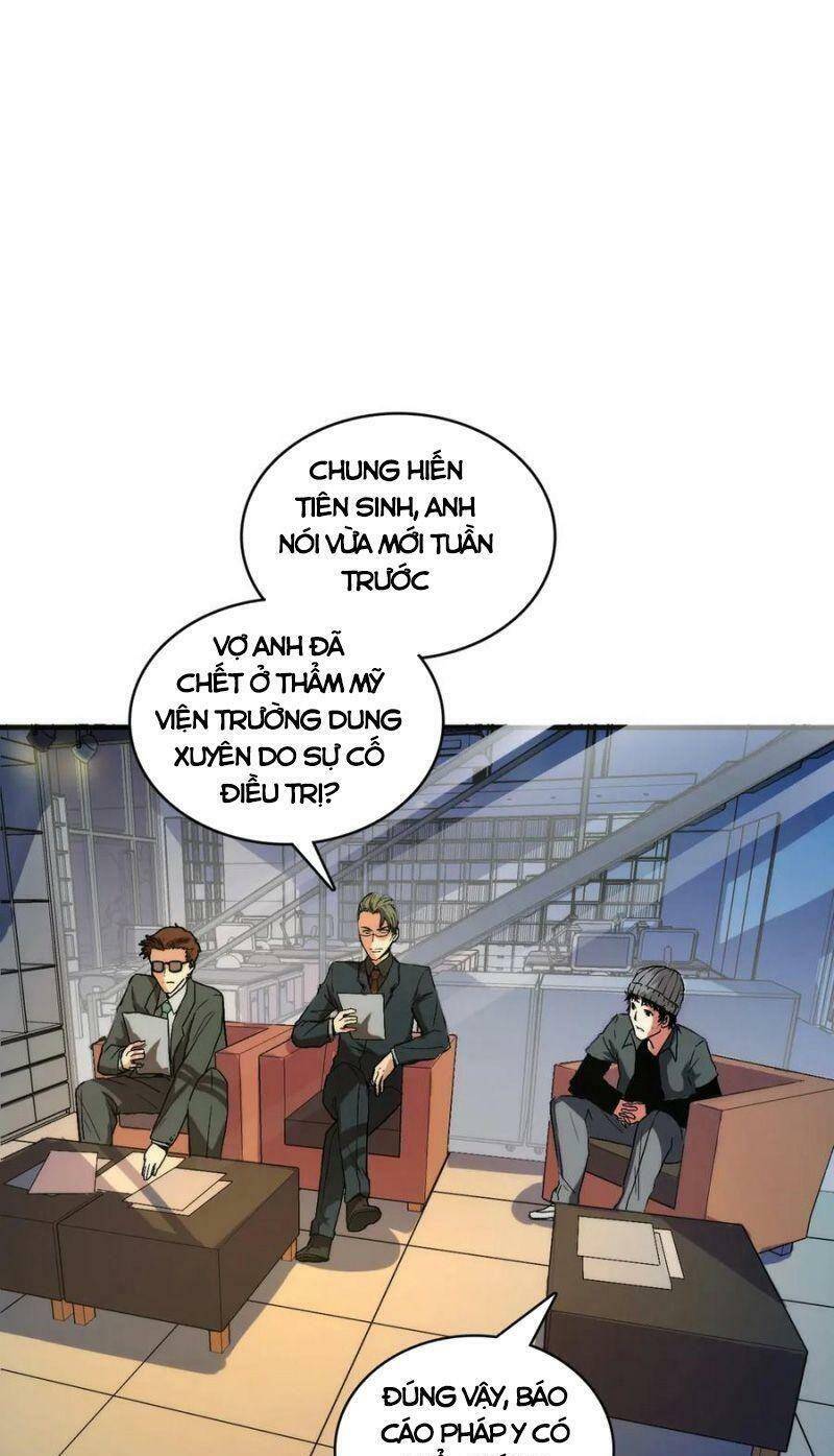 Trở Thành Thần Chủ Cthulhu - Chương 9