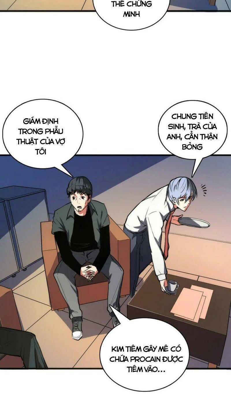 Trở Thành Thần Chủ Cthulhu - Chương 9